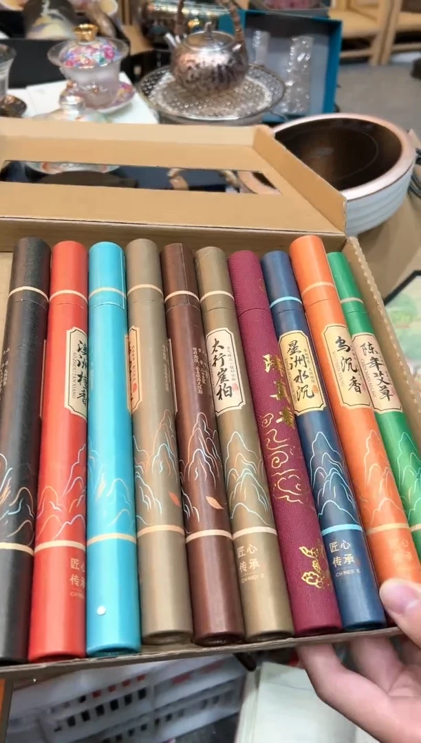 【闪购商品】陶瓷其他@@0502