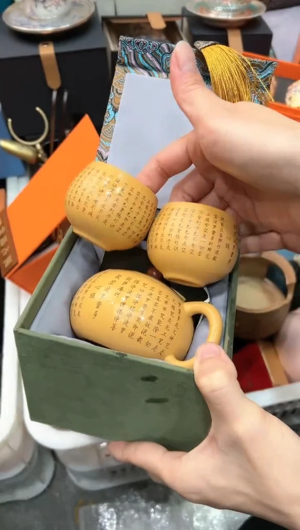 【闪购商品】陶瓷其他@@0305+0578*2