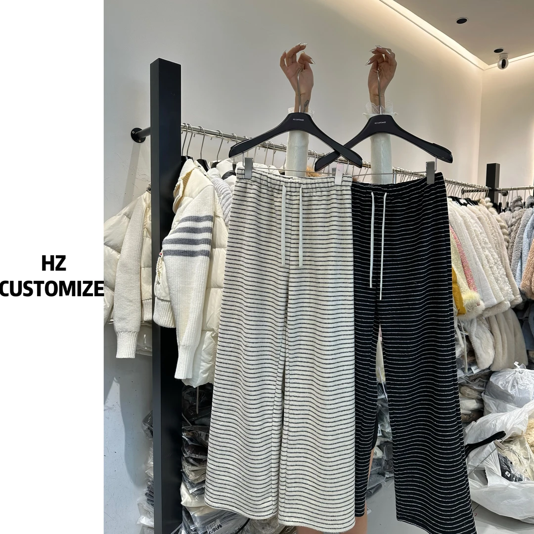 惠惠子甄选【慵懒条纹裤】秋冬新款条纹洋气百搭休闲直筒休闲长裤