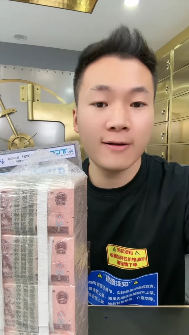 【闪购商品】TCC评级-四版961整刀精品福利