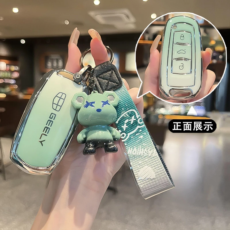 适用吉利汽车钥匙套gl帝豪gs包S1博越X3远景x6金刚x1博瑞高档扣