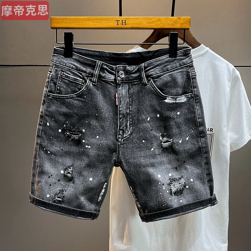 黑灰色泼墨牛仔短裤男2024年夏季薄款潮牌破洞油漆修身弹力五分裤