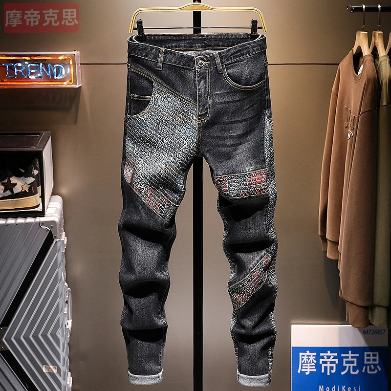 拼接修身重工艺刺绣黑灰色男士牛仔裤2025休闲时尚潮水洗长裤潮牌