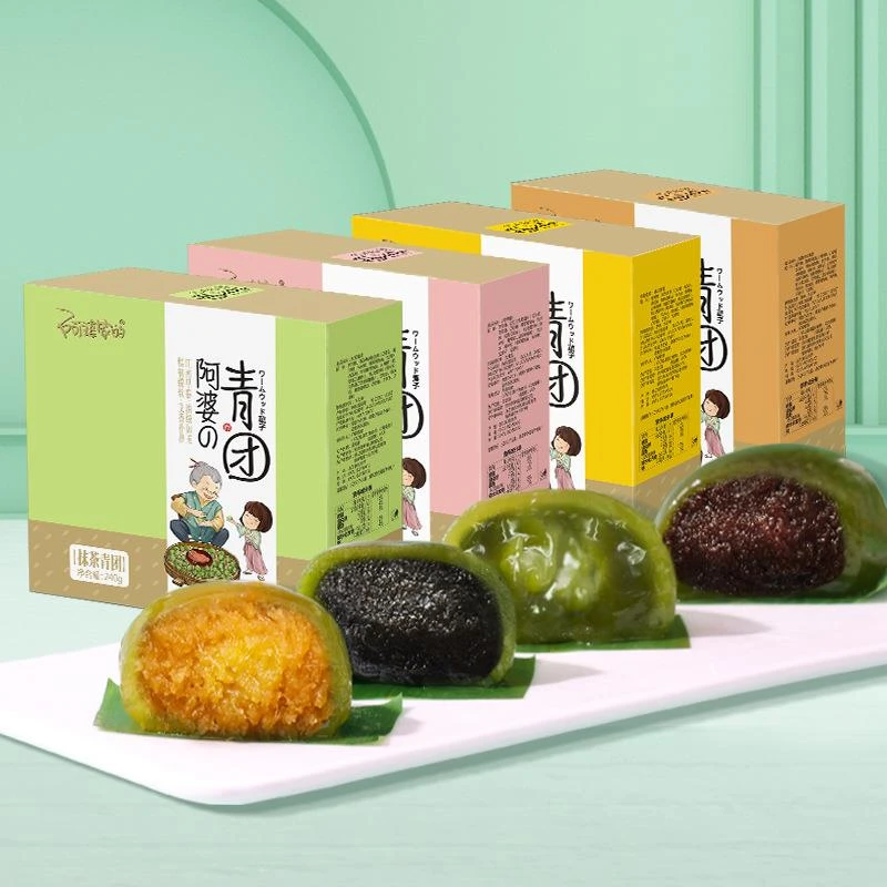 阿婆家的艾草青团清明果江南特产糕点休闲食品传统香甜浓郁即食