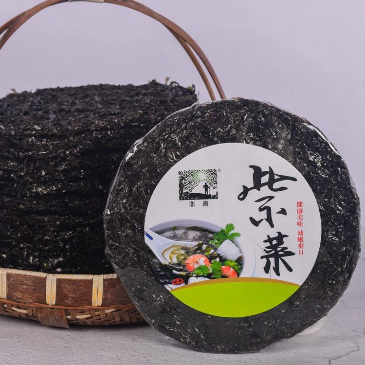 紫菜干货单片独立包装纯紫菜海鲜干货无沙无料包紫菜优质紫菜鲜美
