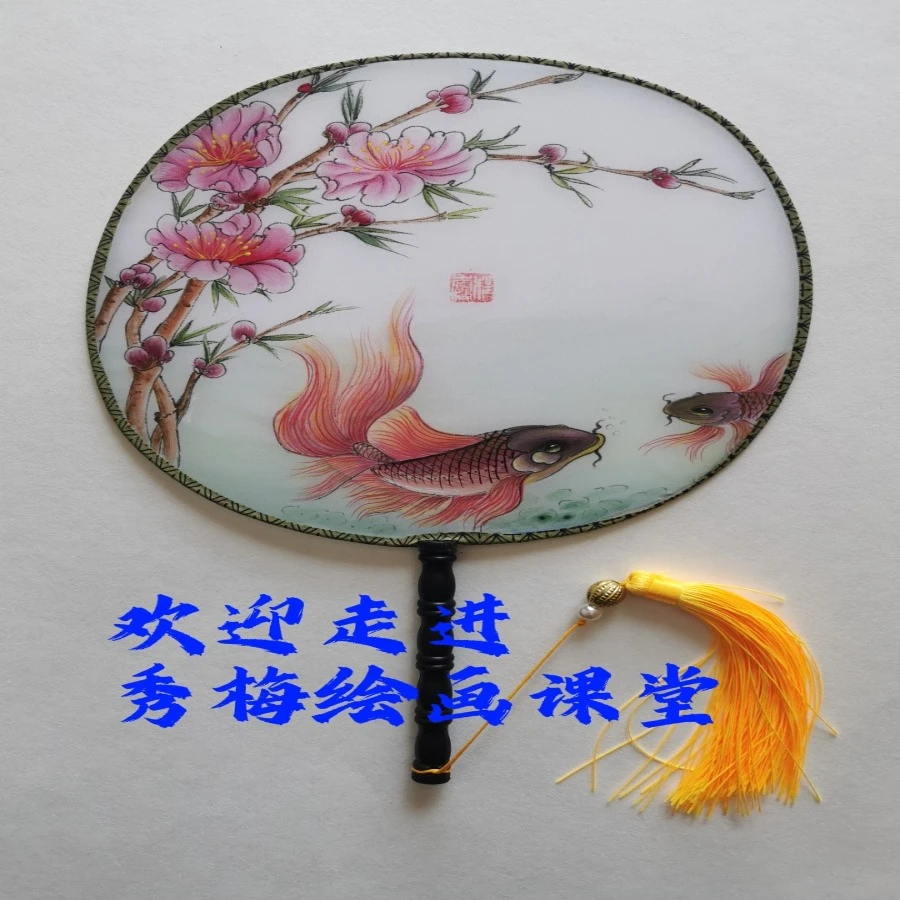 荷花的线描绘画教程（+1本图册）