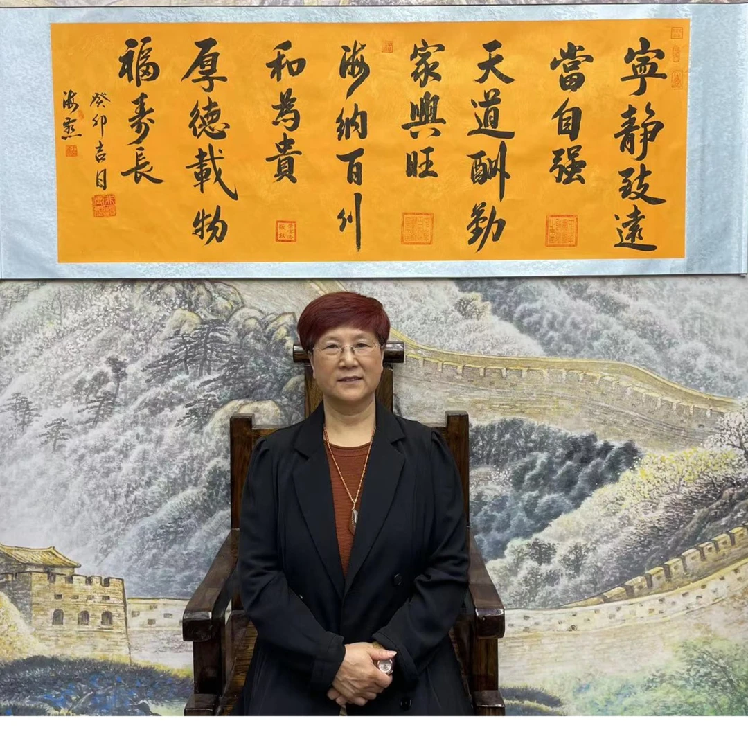 名家书法王海燕  宁静致远9章加指纹