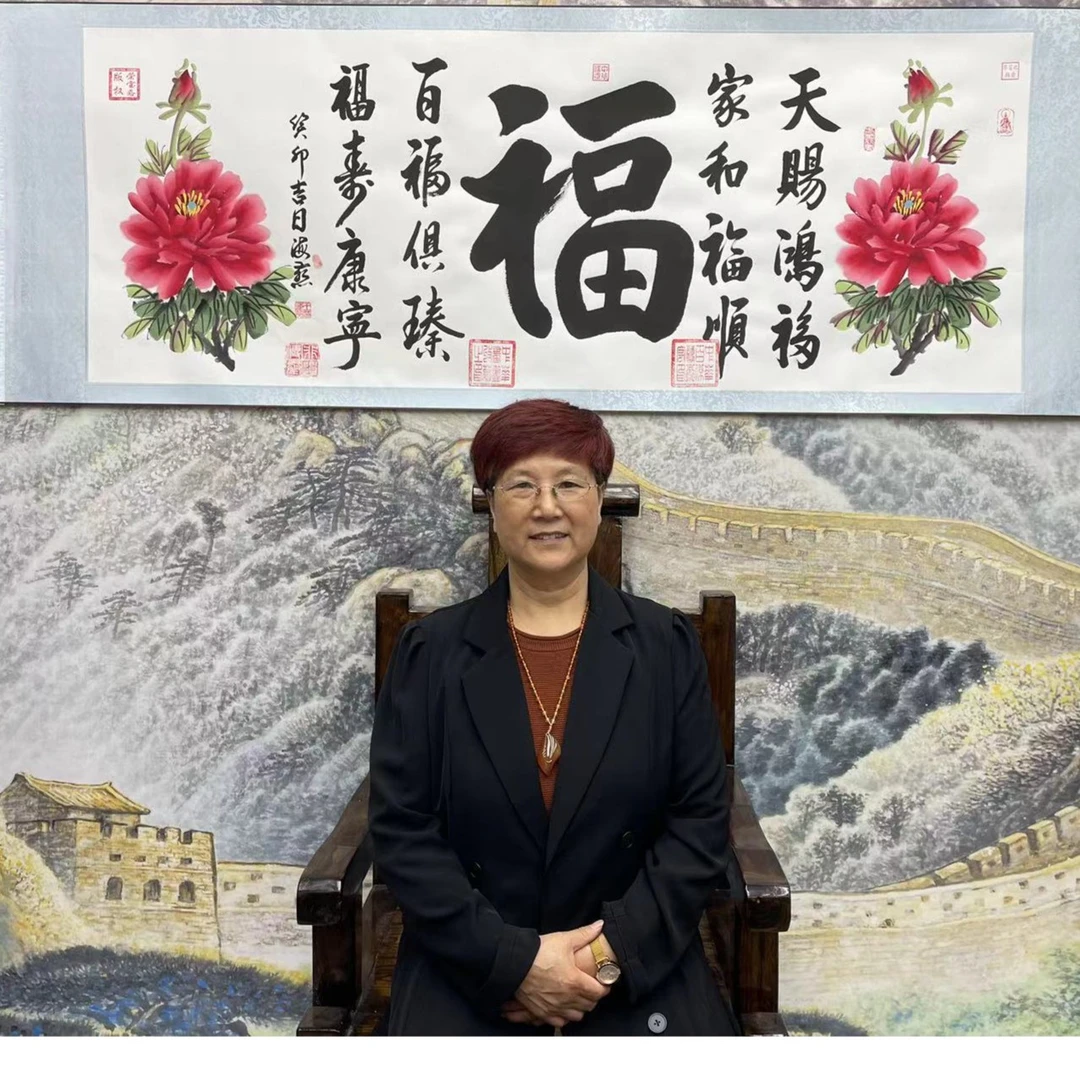 名家书法王海燕  五福 9章加指纹