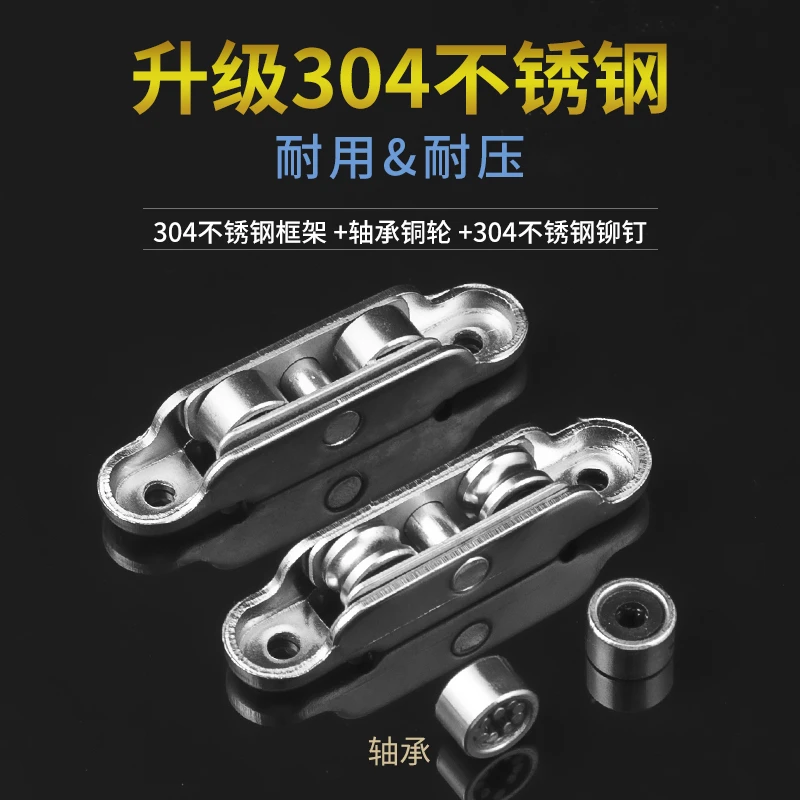 塑钢门窗滑轮轨道推拉门移门轮子滚轮小号下轮老式铝合金窗户配件