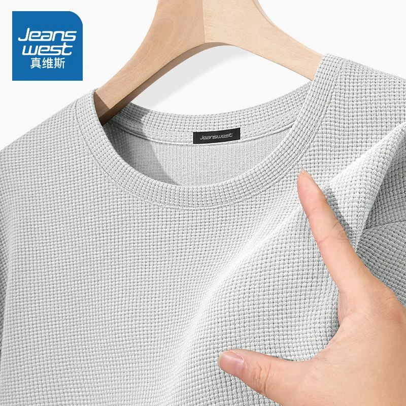 真维斯华夫格长袖t恤男士春秋新款内搭打底衫肌理感浅灰色体恤男