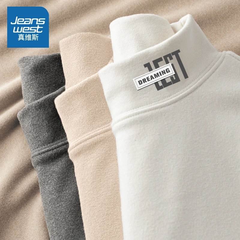 真维斯长袖t恤男冬季半高领加绒打底衫大码男士美式简约字母秋衣