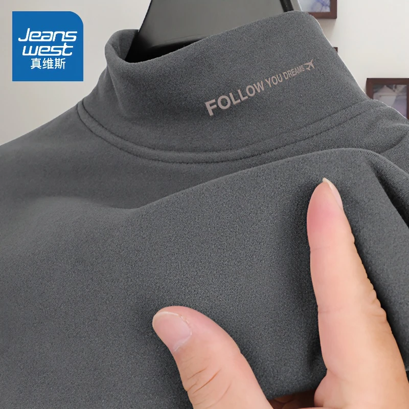 真维斯双面绒长袖t恤男秋冬穿搭加绒上衣内搭男士半高领打底衫