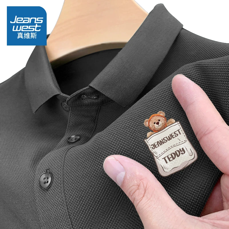 真维斯polo衫男夏季短袖翻领t恤韩版潮流青少年学生男女同款半袖