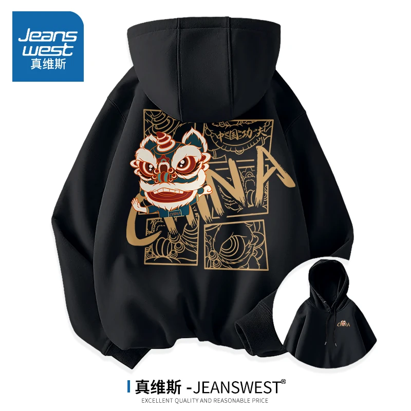 真维斯卫衣情侣春季国潮中国风醒狮元素黑色宽松大码胖子连帽外套
