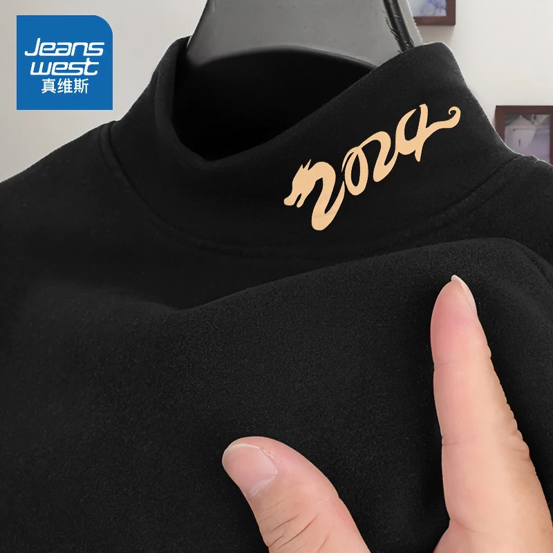 真维斯男士打底衫秋冬双面加绒t恤国潮半高领保暖上衣内搭体恤衫