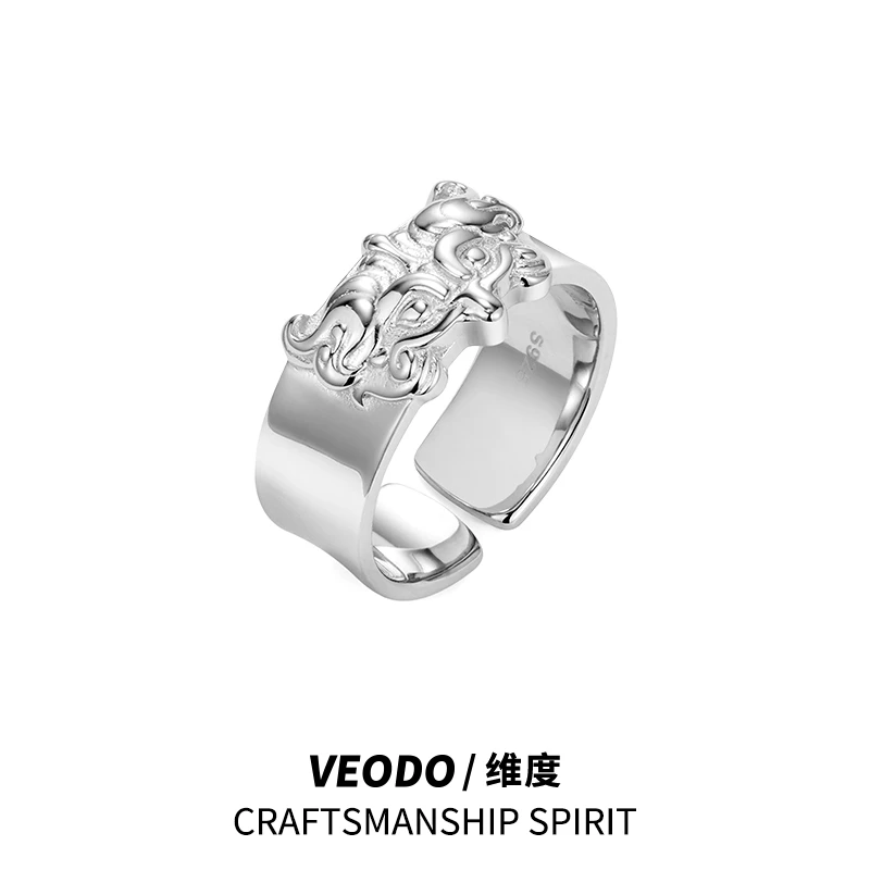 925银戒指 【椒图护卫】男士简约原创设计感素款潮流百搭小众个性