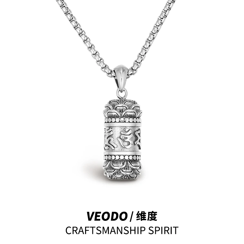 吊坠925银 【六字真言】 项链男士个性素款小众设计做旧银制品国潮