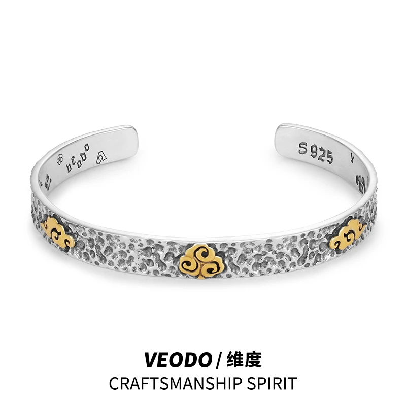 925银手镯 【锤纹祥云】手工男士国风原创简约设计素款开口可调节