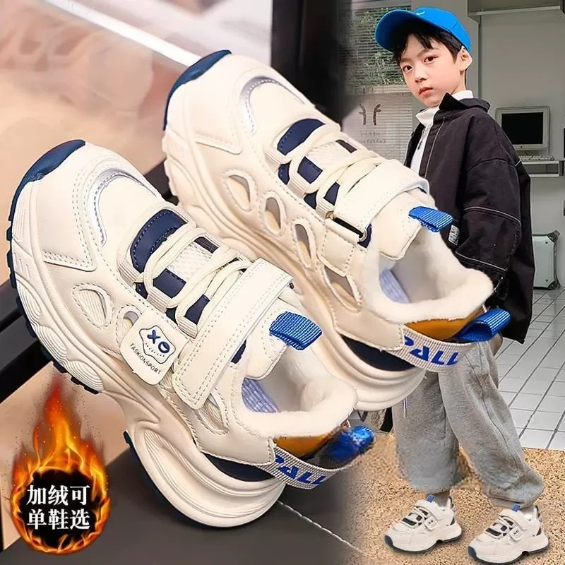 ABC男童鞋运动鞋2025秋冬季儿童加绒保暖二棉鞋中大童防滑老爹鞋