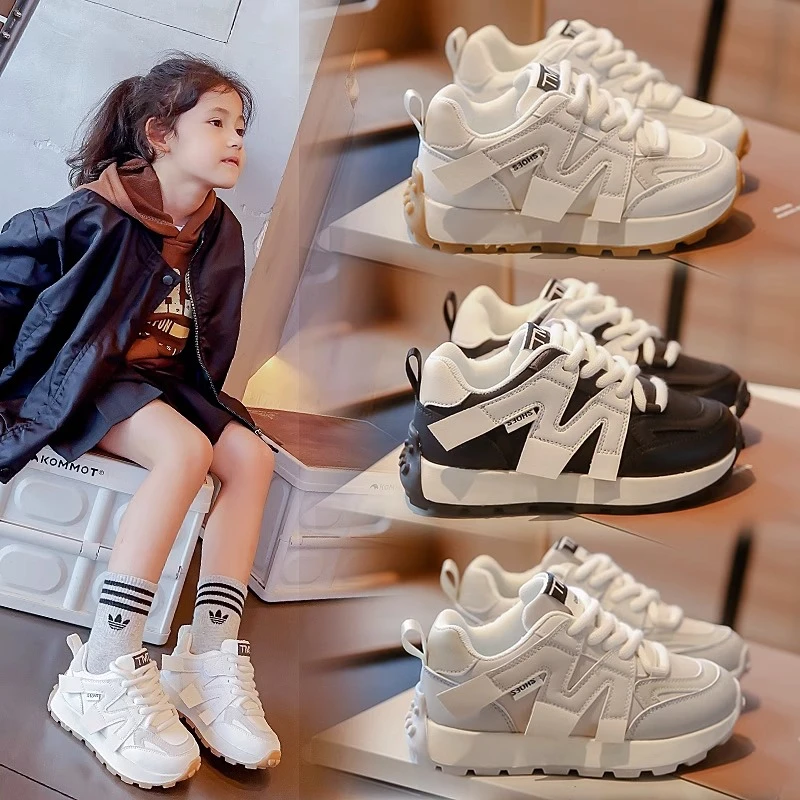 ABC女童鞋阿甘鞋2025春秋新款防滑运动鞋男童休闲鞋老爹鞋小白鞋