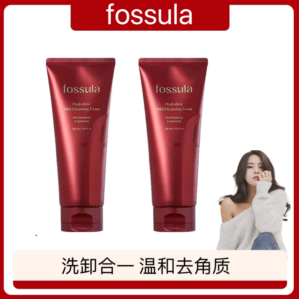 fossula馥舒娜韩国洗卸合一B5益菌温和修复去角质洁面乳150ml*2支