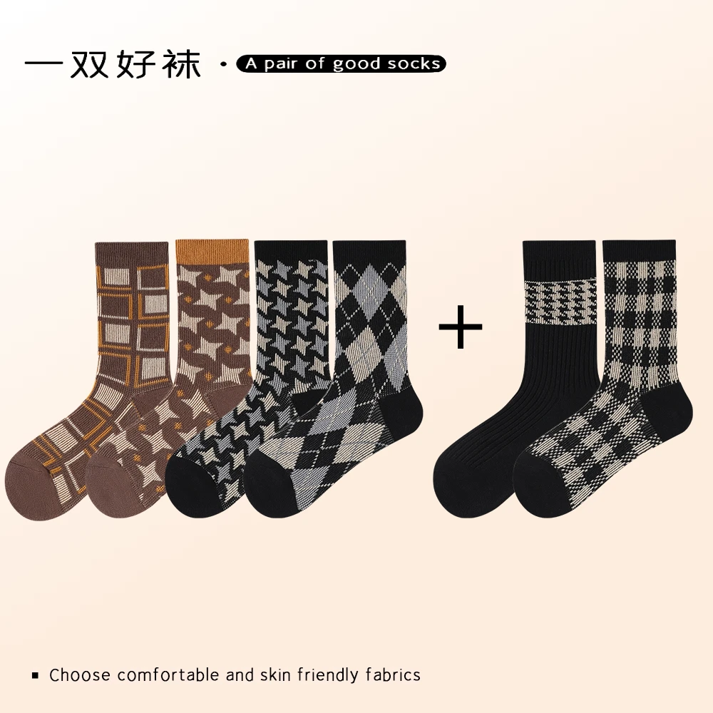 【粉丝福利】秋冬款黑咖灰色系冬季女中长筒袜堆堆袜不臭脚搭鲨鱼裤