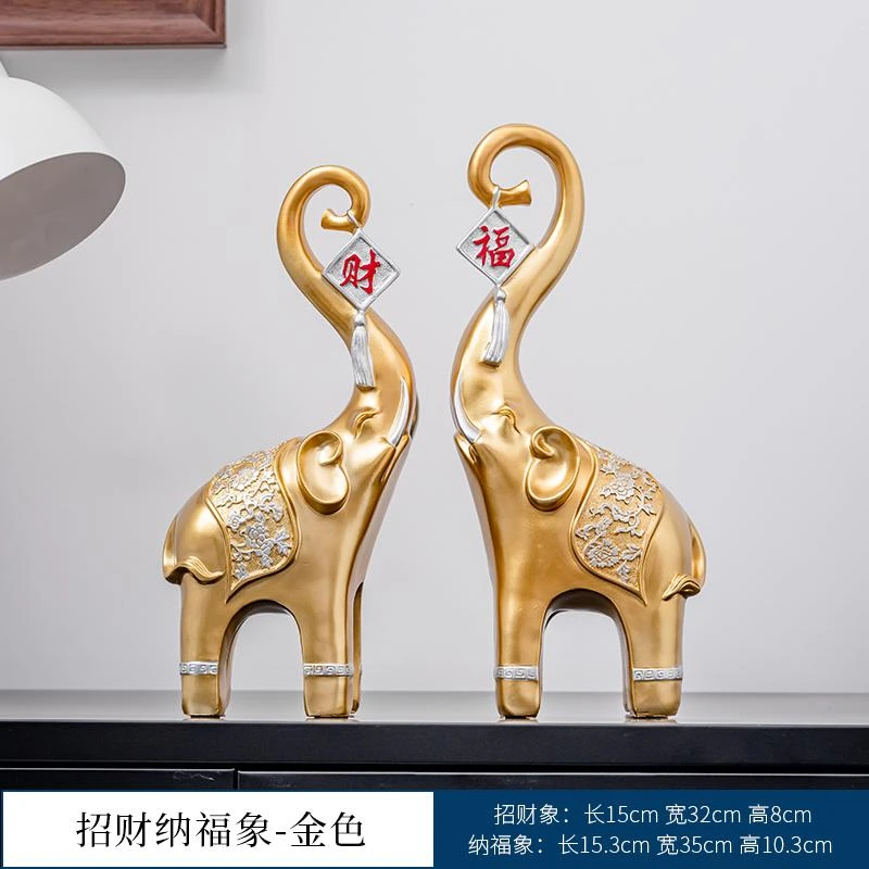 新中式轻奢简约浮雕工艺福财大象酒柜电视柜鞋柜书柜办公室工艺品