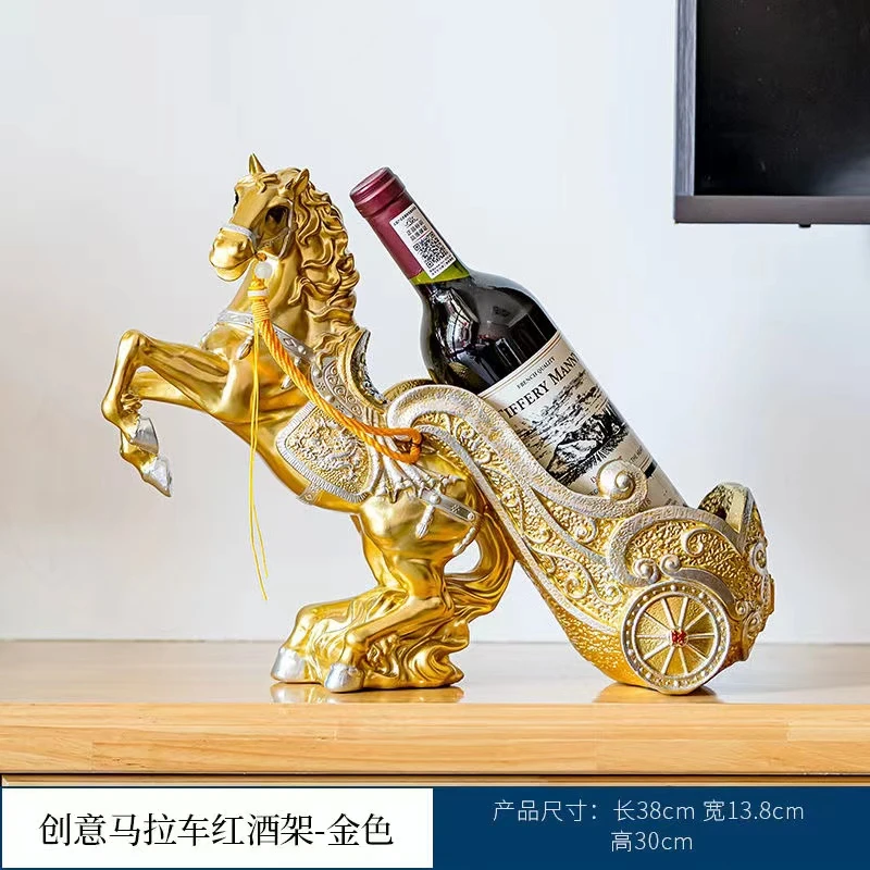 创意中式马到成功红酒架摆件乔迁新居玄关高档酒柜装饰树脂工艺品