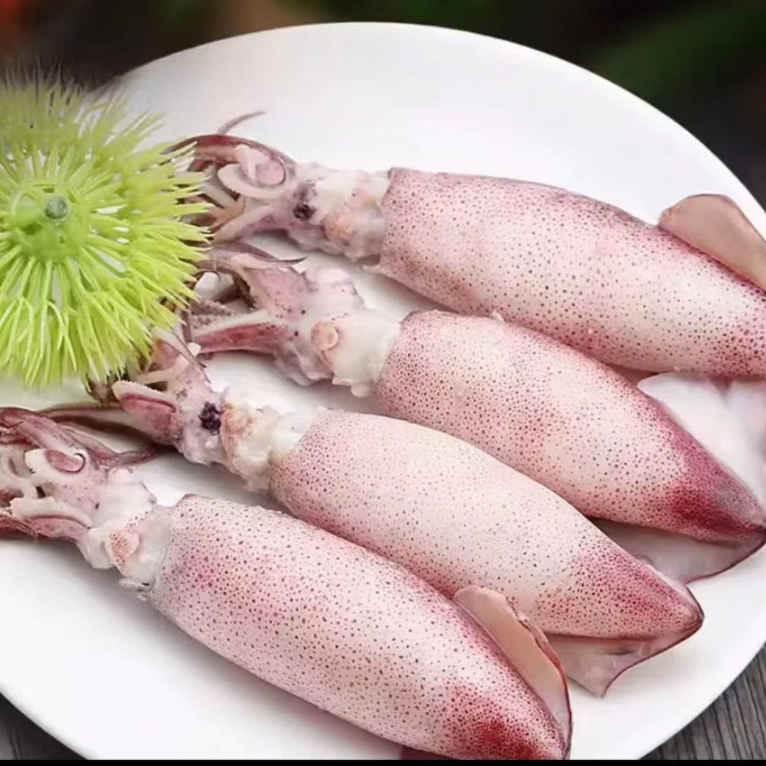 海兔籽乌400g每包