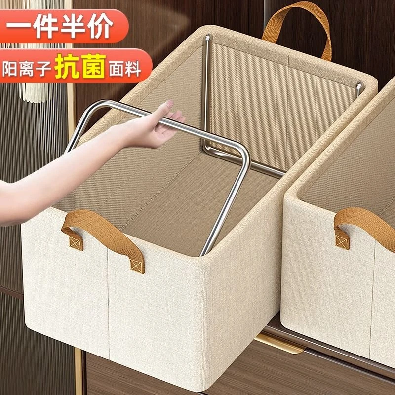 收纳盒衣服收纳箱大容量抽屉式家用整理箱学生宿舍防水防潮整理盒