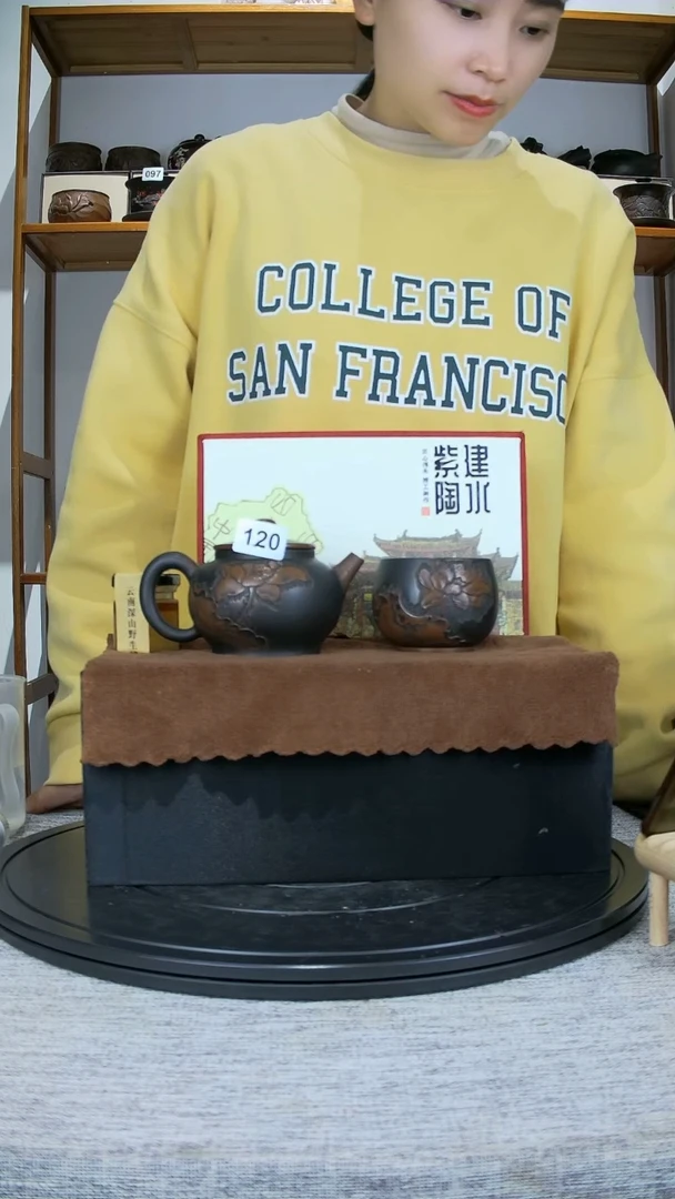 【闪购商品】陶瓷罐浮雕壶一壶一杯120