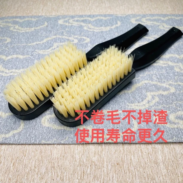 耐磨羊毛刷 黑色磨砂手柄 文玩核桃小金刚打底工具纳米刷专业刷子