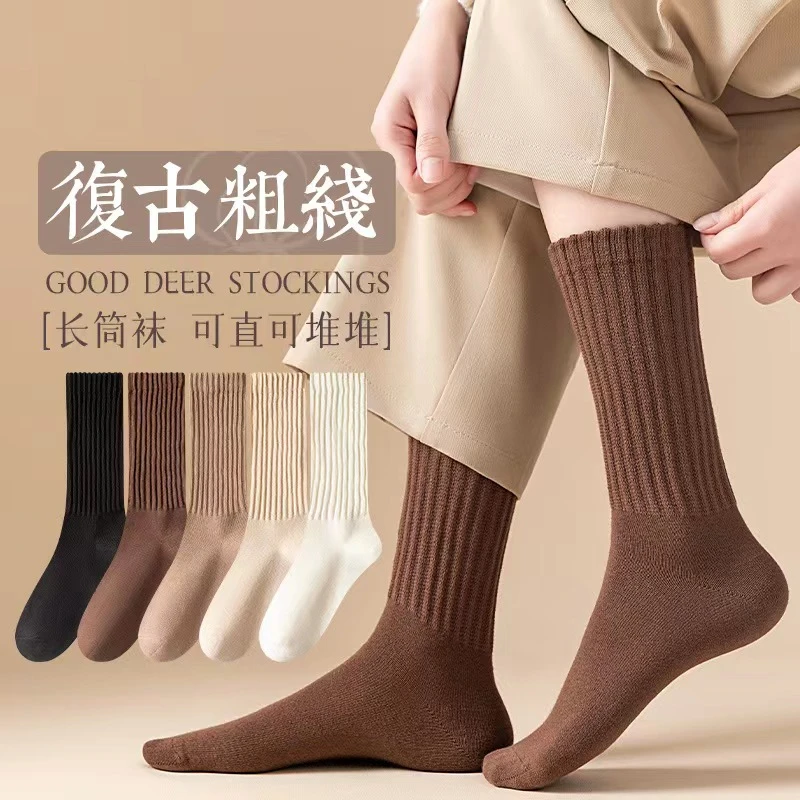 袜子女秋冬加厚长筒泡泡口日系复古百搭长袜高颜值长筒袜子男款