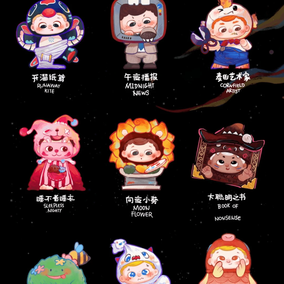 【拆盒】PIDOL皮一下系列盲盒二代潮玩手办周边可爱公仔女孩玩偶