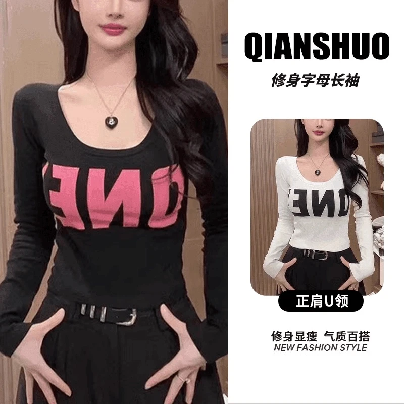 辣妹穿搭设计感字母印花韩国东大门U领弧度修身显瘦时尚长袖T恤