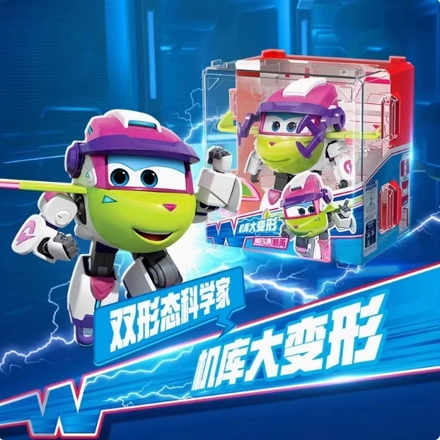 奥迪双钻超级飞侠经典机库墙变形机器人酷炫立体可爱拼搭玩具DR