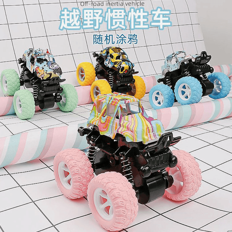 【10元4只】马卡龙惯性四驱耐摔爆款网红儿童好看礼物2-6岁玩具车