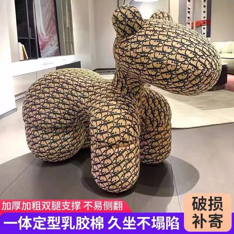 小马椅创意椅子客厅小狗椅动物凳子个性儿童坐凳卡通造型动物座椅