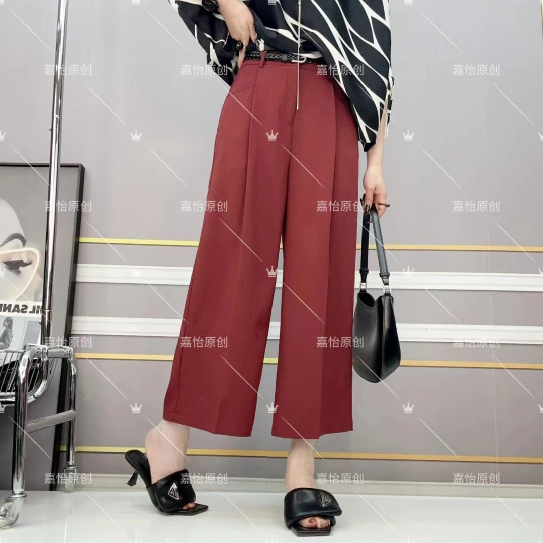 《嘉怡推荐》夏季百搭阔腿八分裤