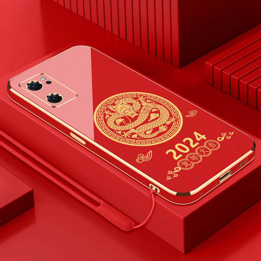 电镀2024龙年适用opporeno7手机壳防摔硅胶保护壳直边软壳手机套