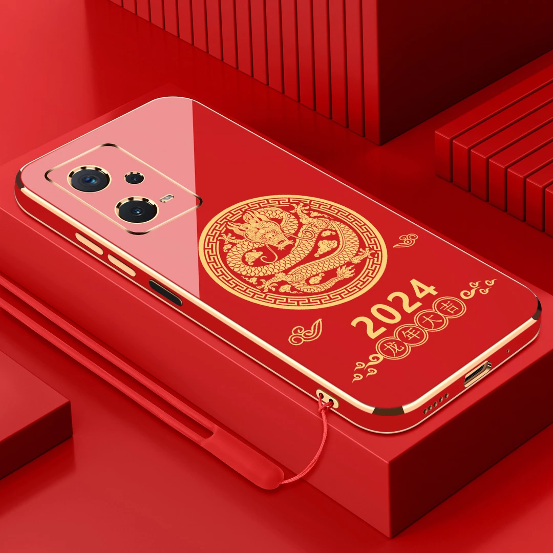 电镀2024龙年适用红米note12pro手机壳防摔硅胶保护壳直边手机套