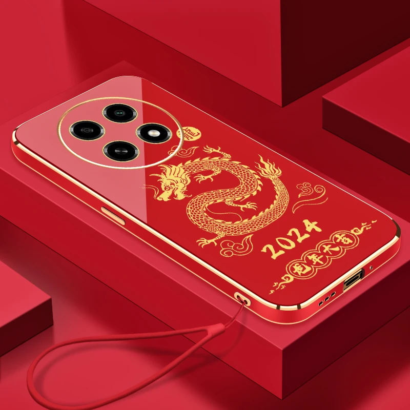 2024龙年大吉OPPOA2Pro手机壳全包硅胶防摔电镀软壳【送挂绳】