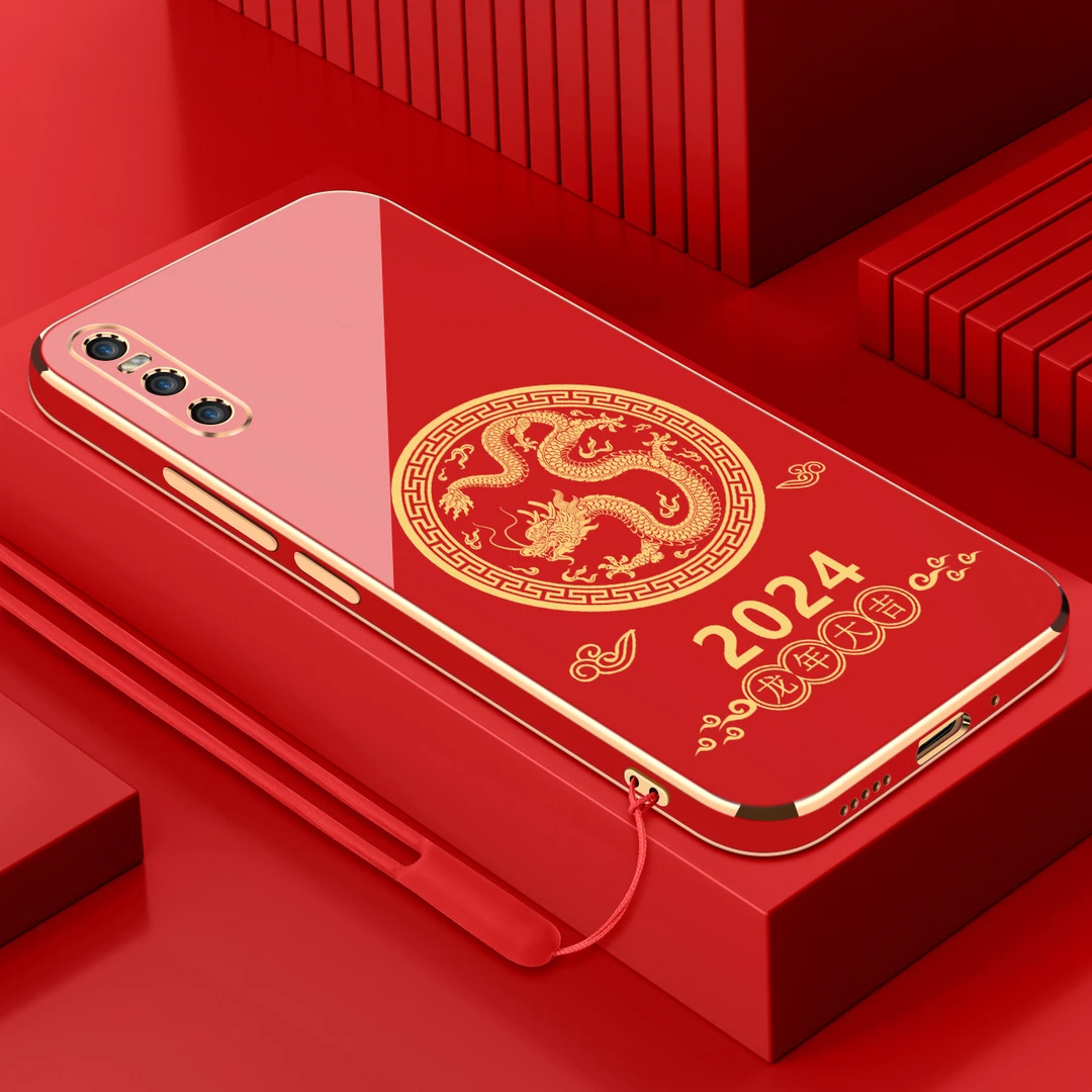 电镀龙年大吉适用vivox27手机壳防摔硅胶保护壳直边软壳手机套