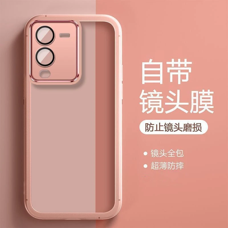 vivoS15手机壳新款全包防摔自带镜头膜软壳透明男女超薄高级潮套