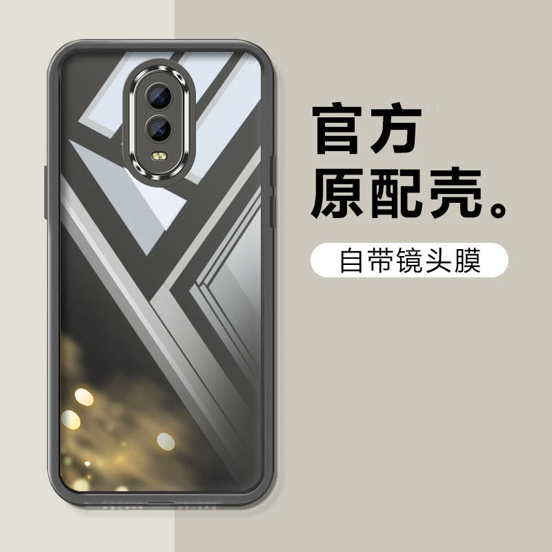 OPPOR17手机壳新款全包防摔自带镜头膜软壳透明男女超薄高级