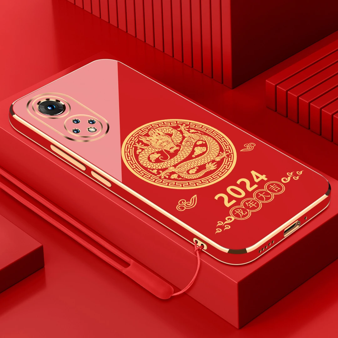 电镀2024龙年适用荣耀50pro手机壳防摔硅胶保护壳直边软壳手机套