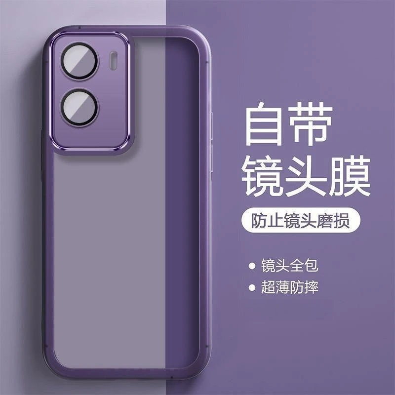 vivoY33S手机壳新款全包防摔自带镜头膜软壳透明男女超薄高级潮套
