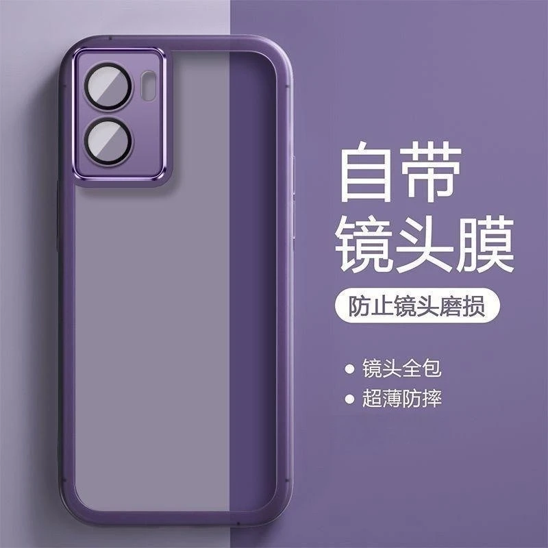 OPPOA57手机壳5G新款全包防摔自带镜头膜软壳透明男女超薄高级潮