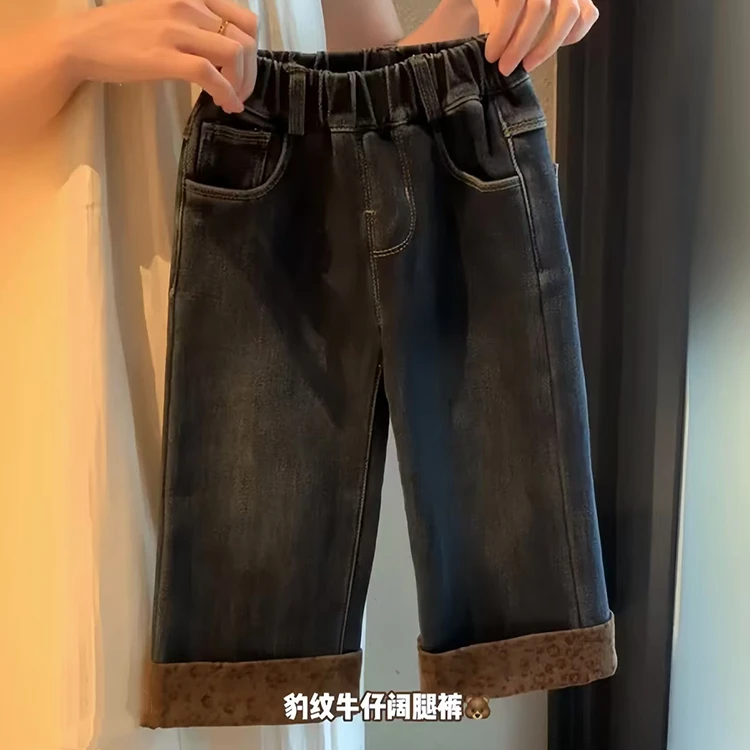 女童加绒牛仔裤阔腿裤冬装2025新款小童女宝宝一体绒裤子穿搭时髦