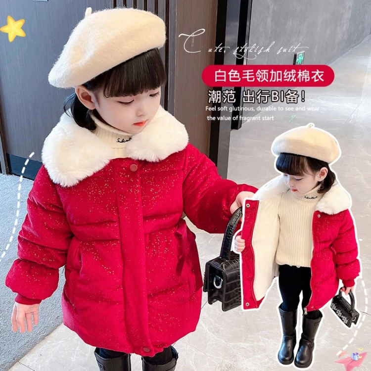 女童棉衣女宝宝冬装外套2025年新款儿童保暖棉袄外穿加绒加厚年服